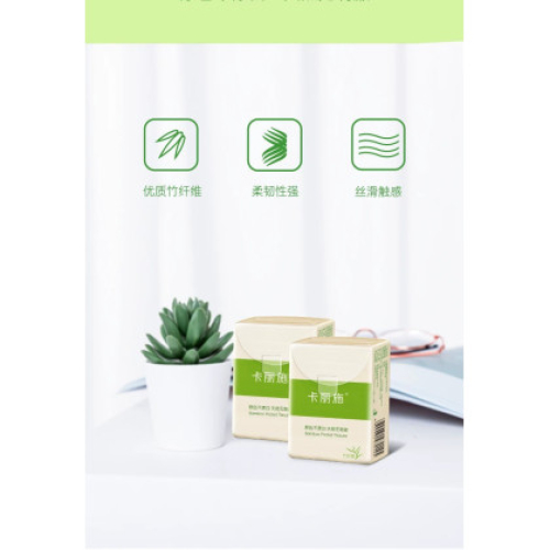 Khăn Giấy Bỏ Túi ILIFE